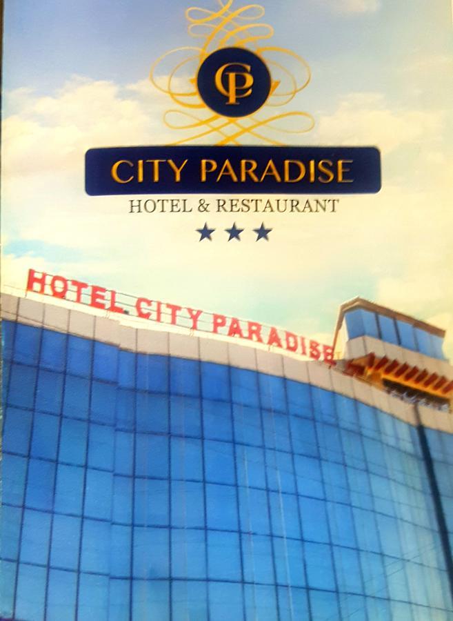 Hotel City Paradise Ісламабад Екстер'єр фото